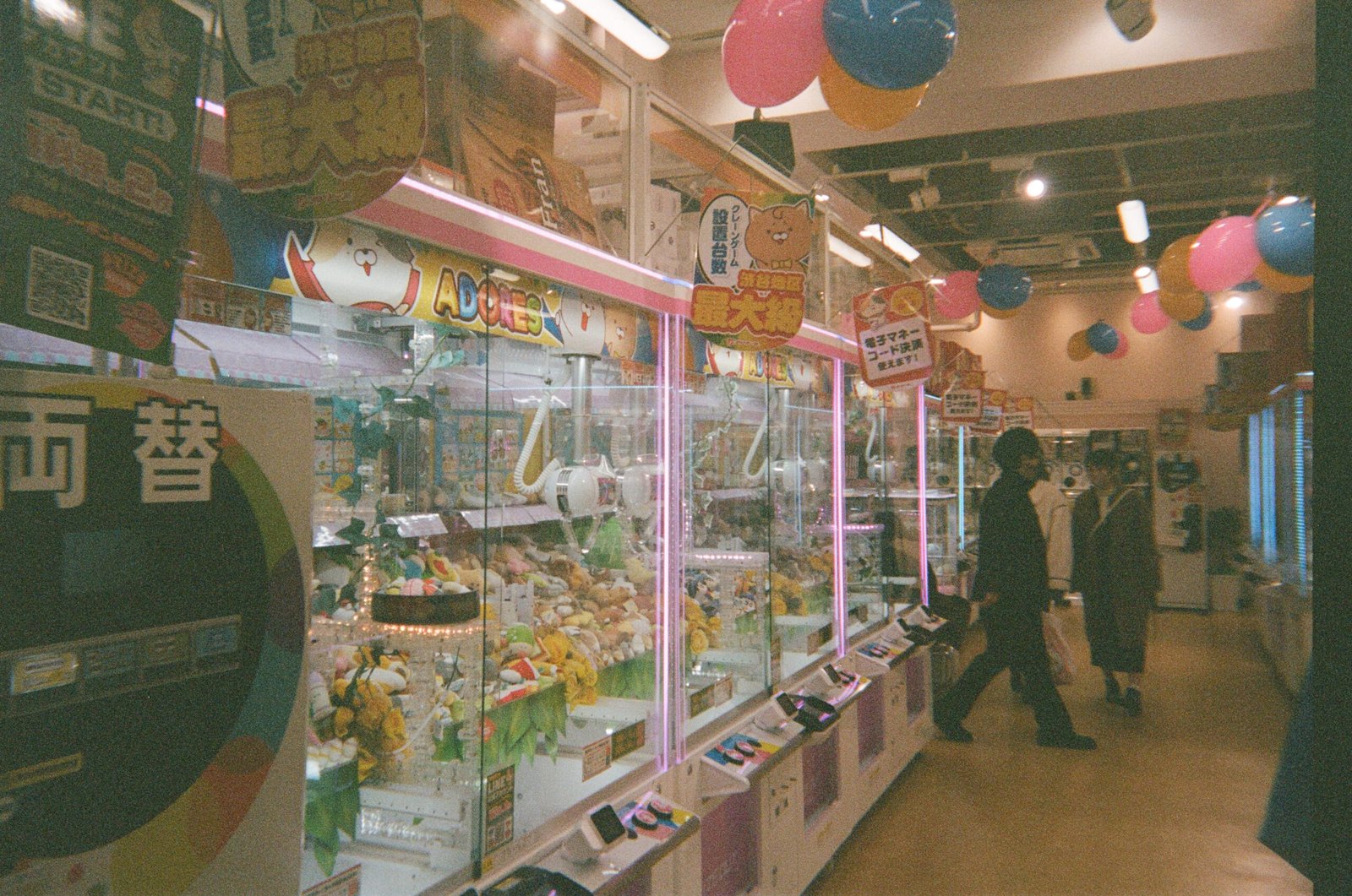 Catch of the day, Tokyo style.</p>
<p>35mm film.